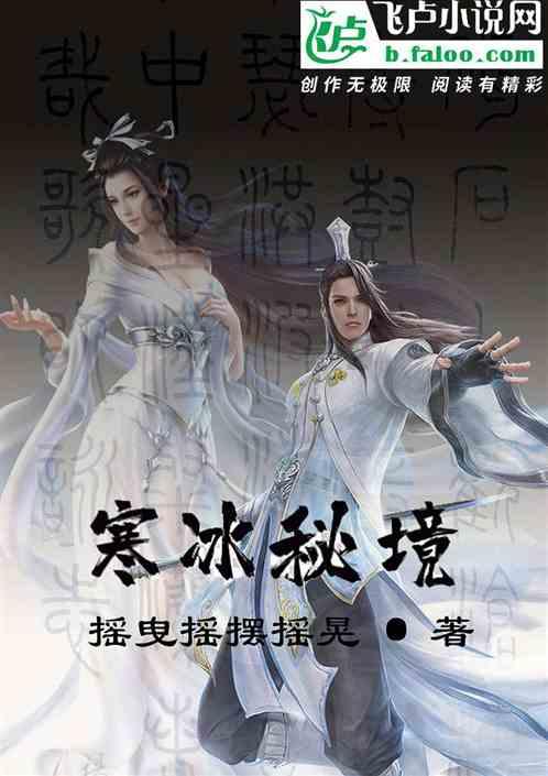 湖记：有交易意愿的球队都是以里夫斯+首轮签开始要价湖人的
