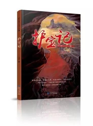 猫咪是要喝专门的宠物羊奶粉吗？游戏画面