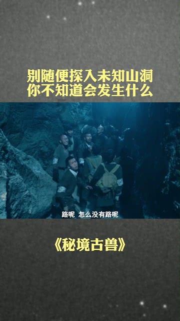 鸡蛋糕的热量是多少游戏画面