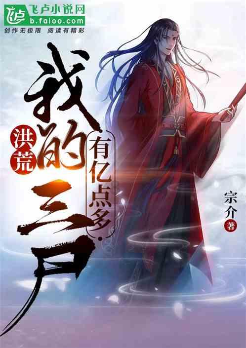 秘密基地找不同