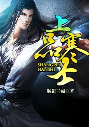 陪伴职场新人返乡,花呗提供春运火车票分期免息补贴