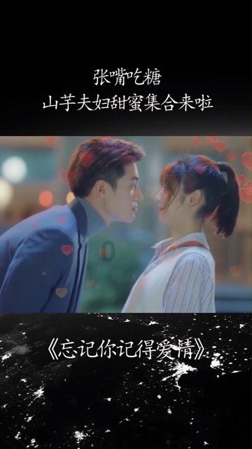章鱼喷墨汁