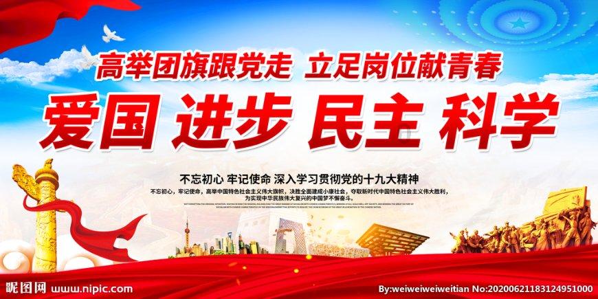 见缝射箭