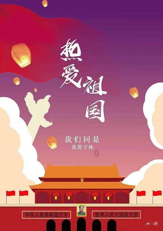 郭士强:小外援受伤李炎哲走了 我们还能战胜强队为团队感到骄傲