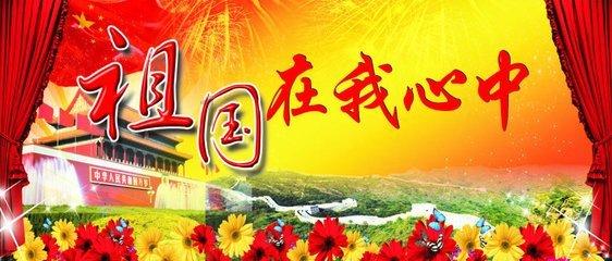 鸡蛋糕的热量是多少游戏画面