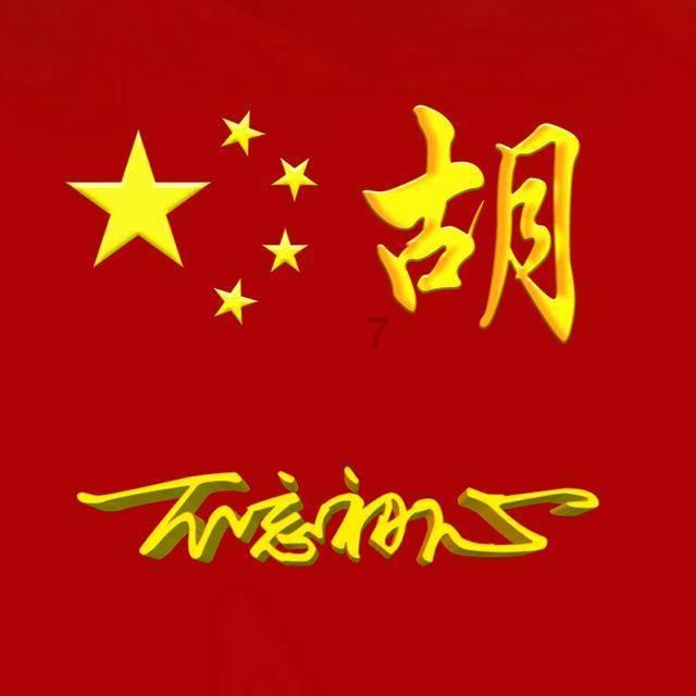 写的好的古诗词有哪些游戏画面