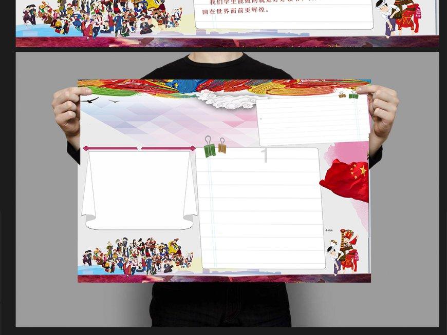 中级会计实务教材目录