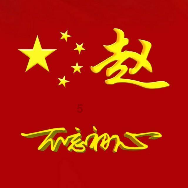 闪亮派对上的女孩