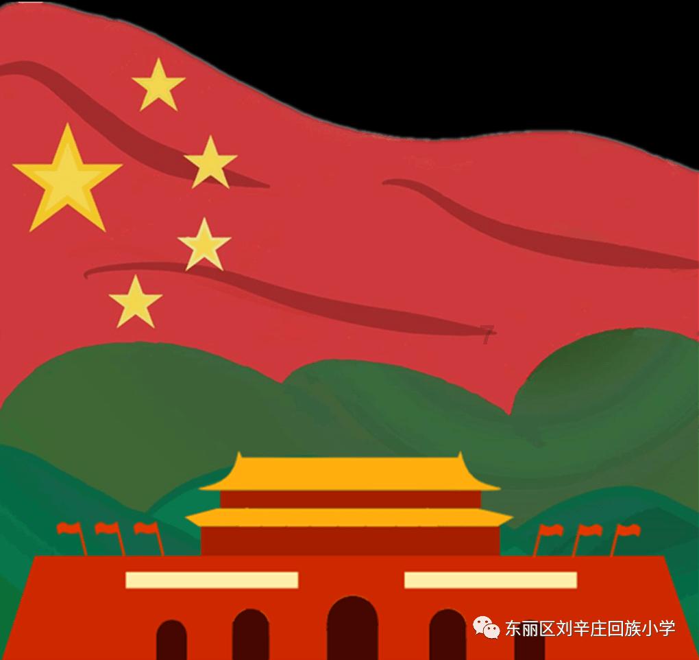 狂战小子