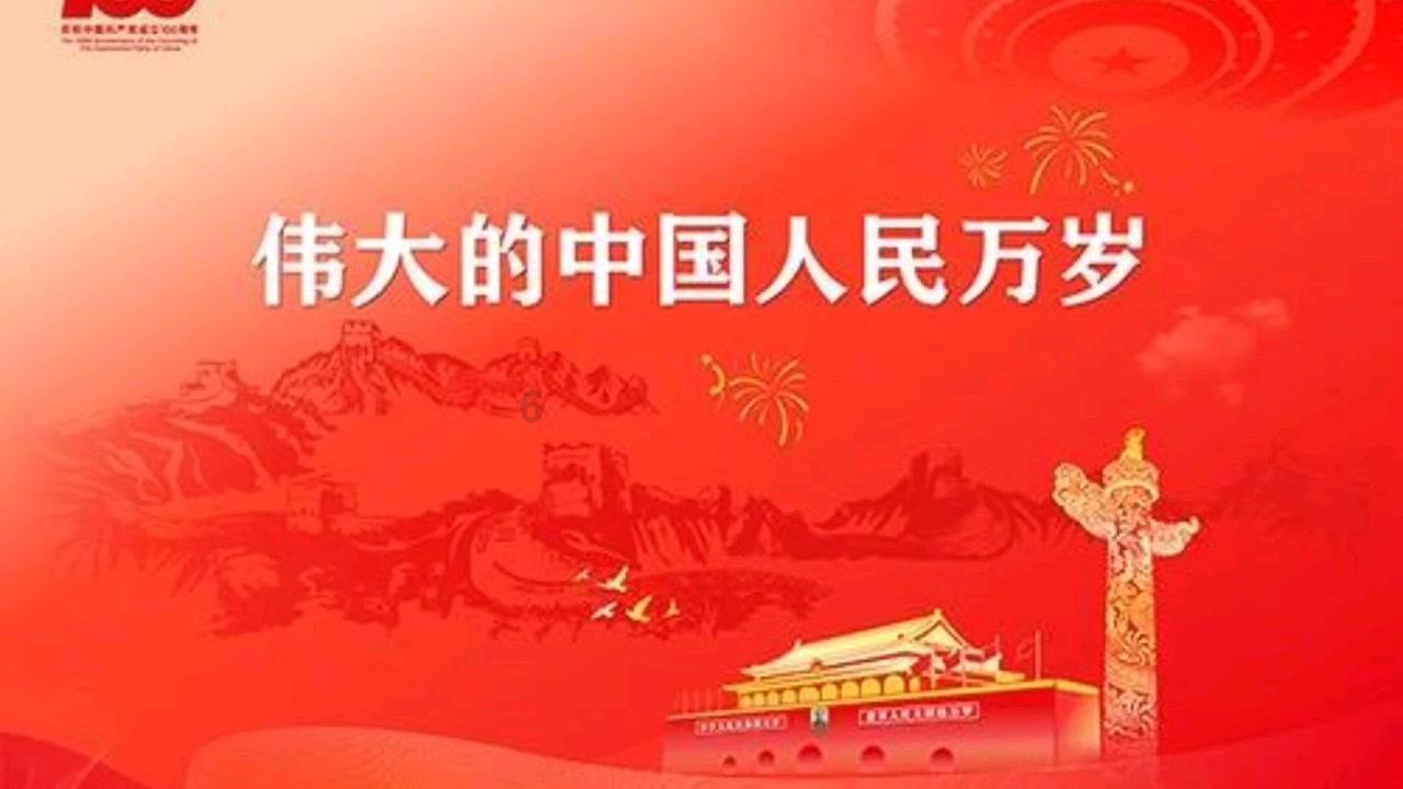中国工商银行湖南省分行走访湖南高速公路集团有限公司