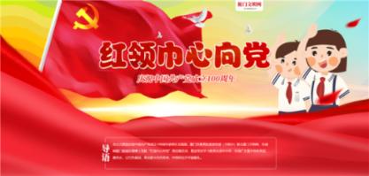 逗小猴开心系列207