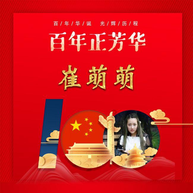 新春吉市喜迎八方客 国际友人打卡中国年