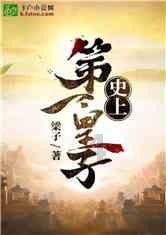 蛋糕物语
