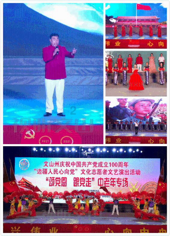 有80吨煤炭每天烧掉y吨像这样使用一星期后还剩()吨还可以烧()天？游戏画面