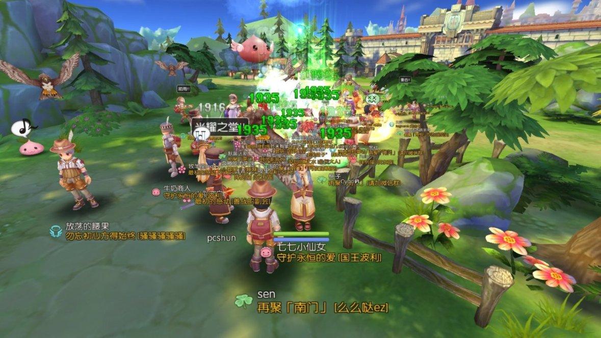 大无名森林逃生